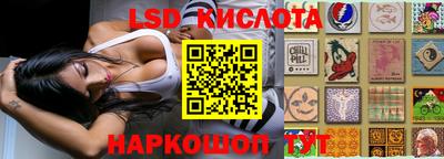 мефедрон VHQ Кулебаки