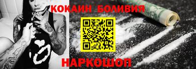 мефедрон VHQ Кулебаки