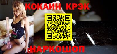 гидра Ликино-Дулёво