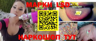 мефедрон VHQ Кулебаки