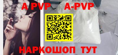 мефедрон VHQ Кулебаки
