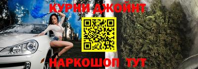мефедрон VHQ Кулебаки