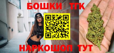 COCAINE Кумертау