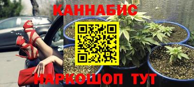 мефедрон VHQ Кулебаки