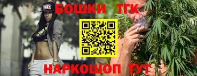 COCAINE Кумертау