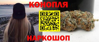 молекула духа Кунгур