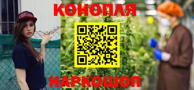 молекула духа Кунгур