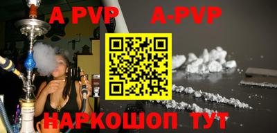 COCAINE Кумертау