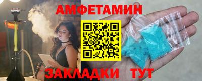 кокаин колумбия Ливны