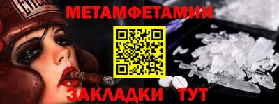 кокаин колумбия Ливны