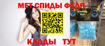 COCAINE Кумертау