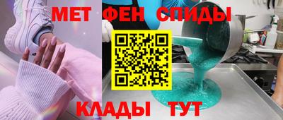 кокаин колумбия Ливны