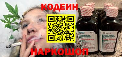 COCAINE Кумертау