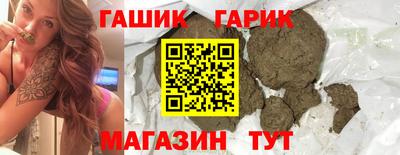 COCAINE Кумертау