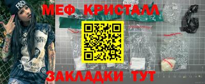гидра Ликино-Дулёво