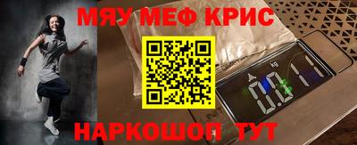 гидра Ликино-Дулёво