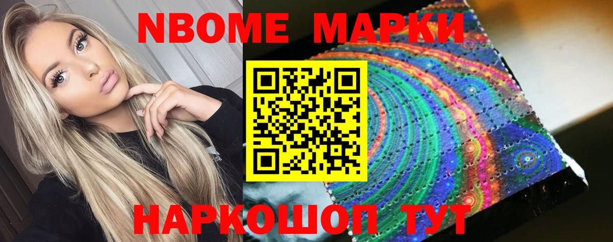 LSD-25 экстази кислота Дюртюли