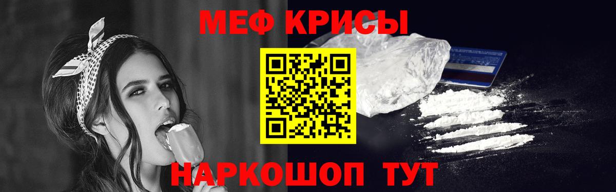  Cocaine Дюртюли